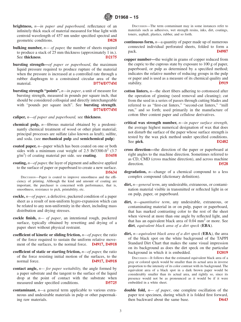 ASTM_D_1968_-_15.pdf_第3页