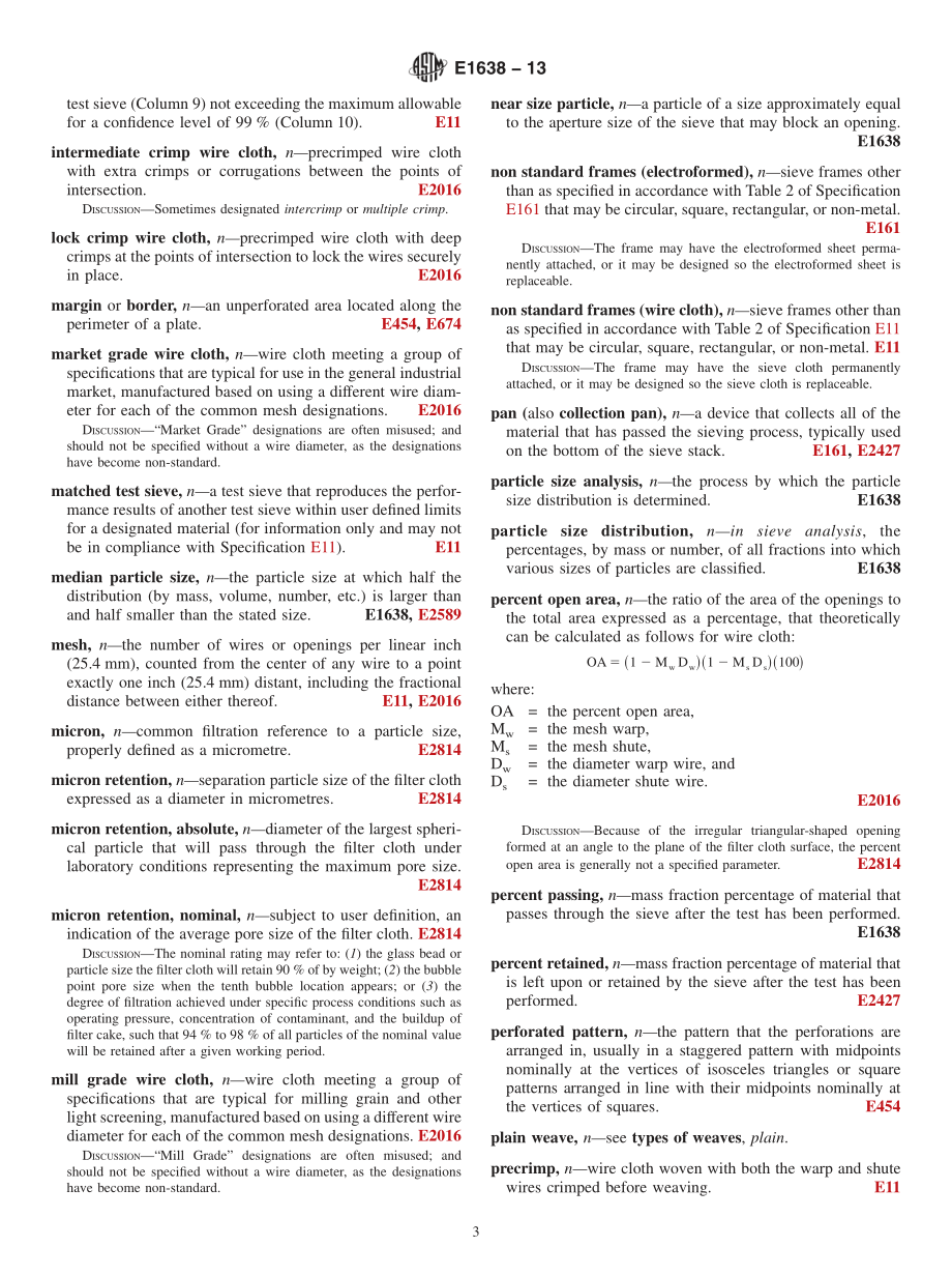 ASTM_E_1638_-_13.pdf_第3页