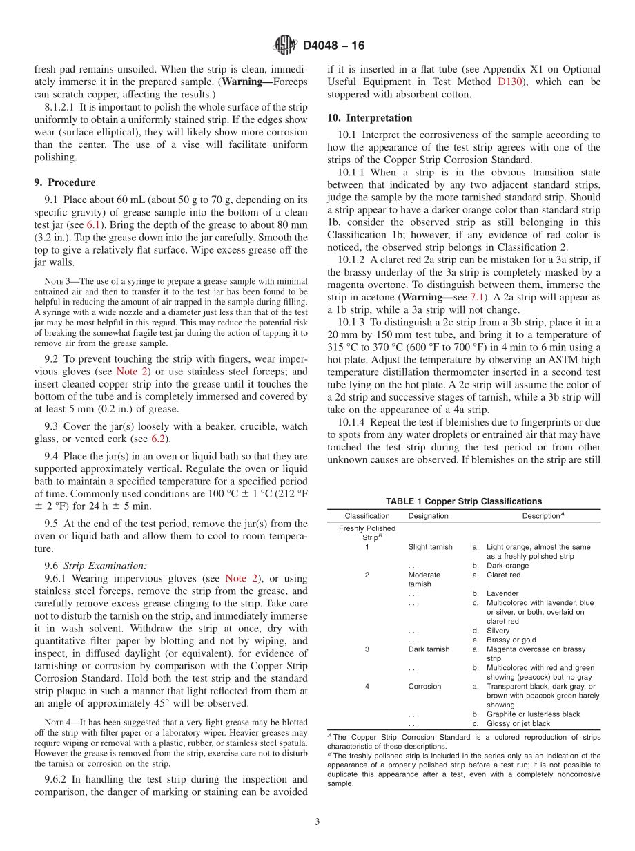 ASTM_D_4048_-_16.pdf_第3页