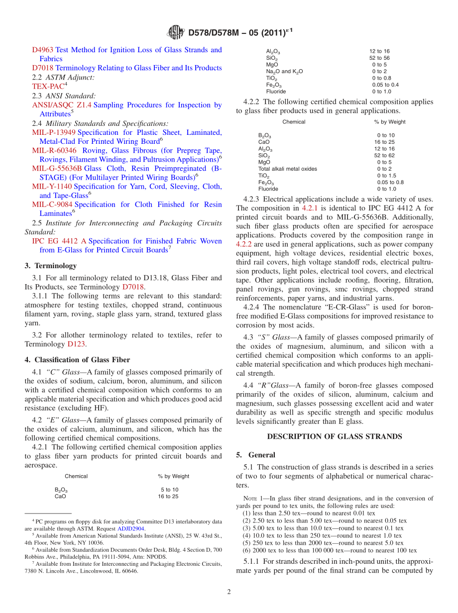 ASTM_D_578_-_D_578M_-_05_2011e1.pdf_第2页