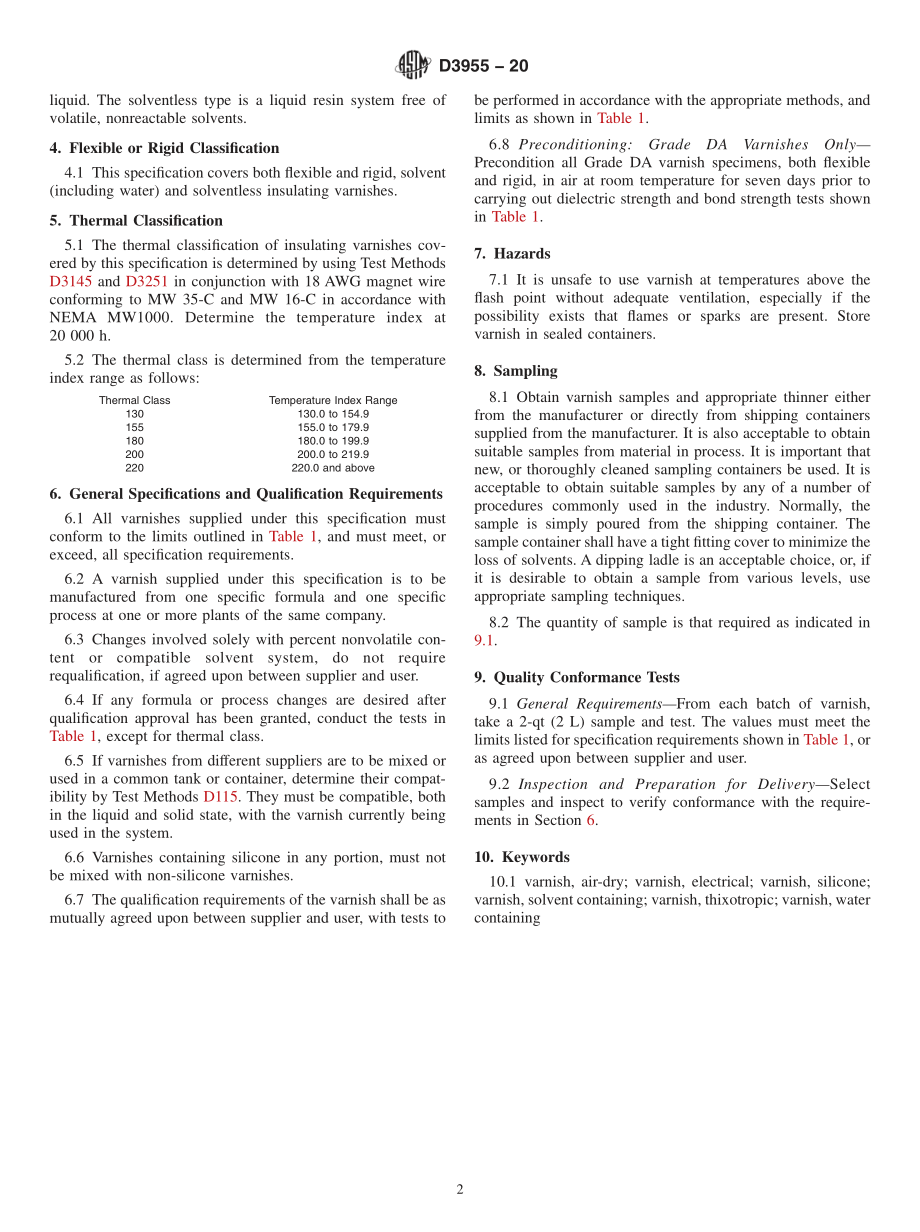 ASTM_D_3955_-_20.pdf_第2页