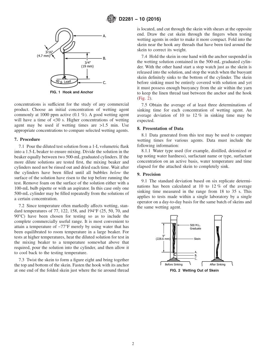 ASTM_D_2281_-_10_2016.pdf_第2页