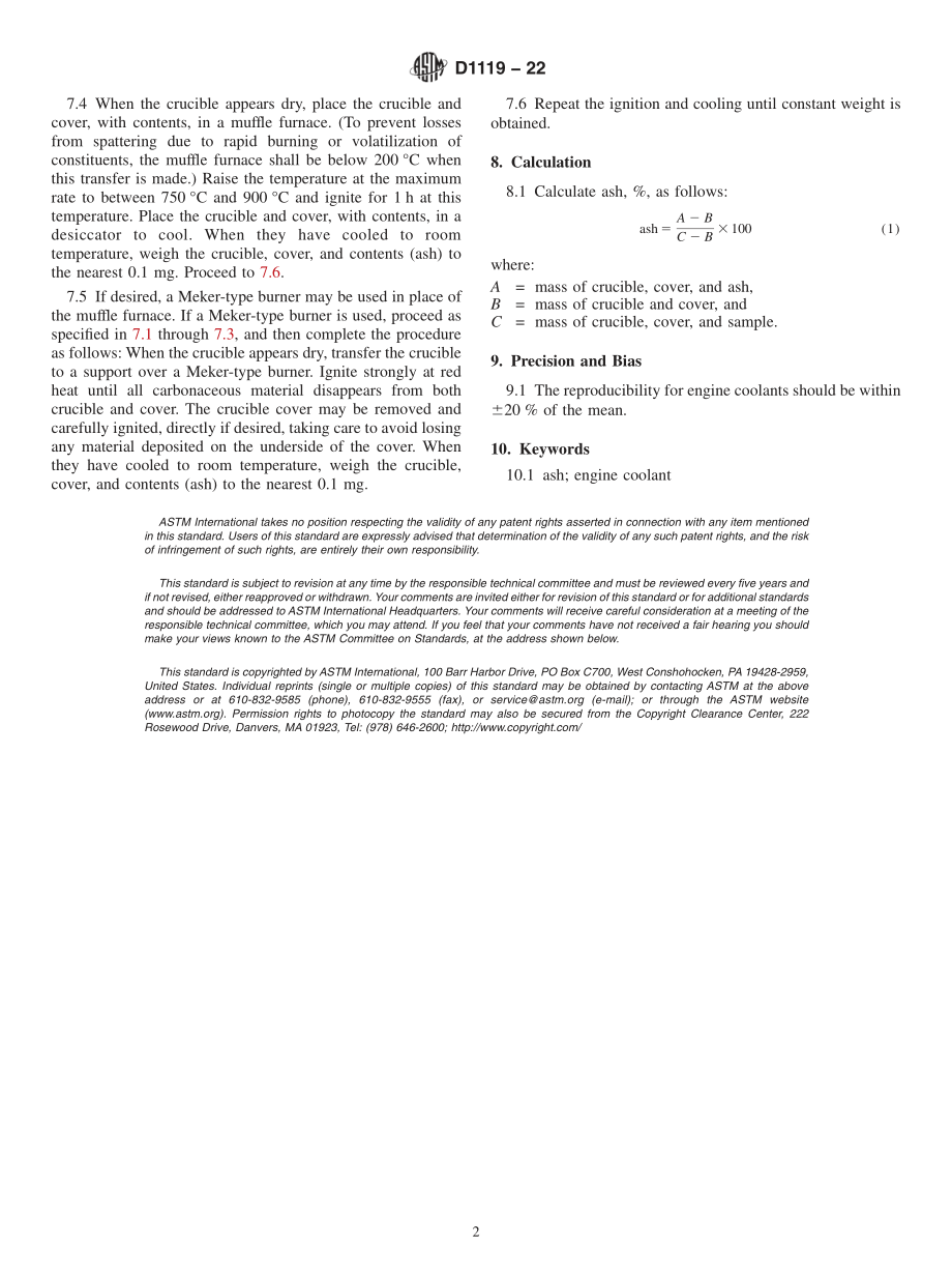 ASTM_D_1119_-_22.pdf_第2页