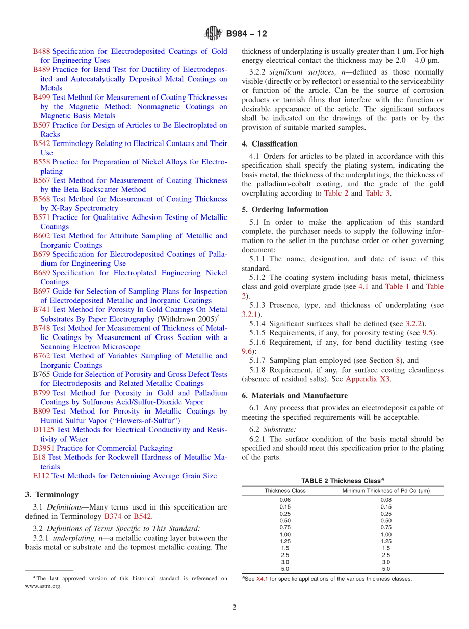 ASTM_B_984_-_12.pdf_第2页