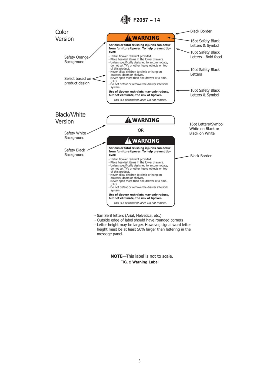 ASTM_F_2057_-_14.pdf_第3页