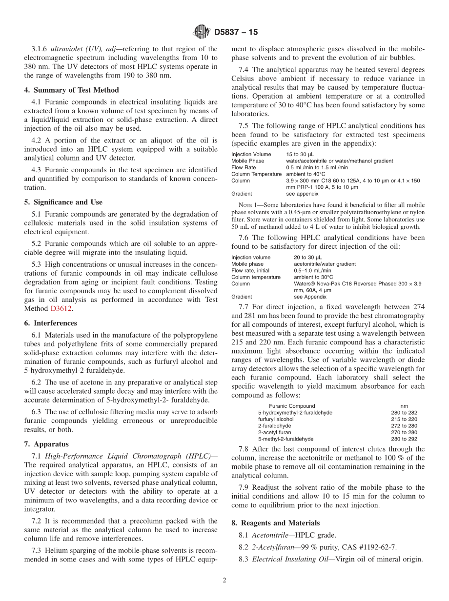 ASTM_D_5837_-_15.pdf_第2页