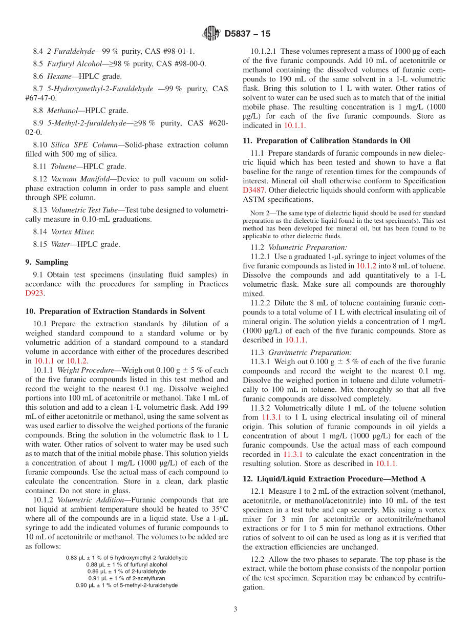 ASTM_D_5837_-_15.pdf_第3页