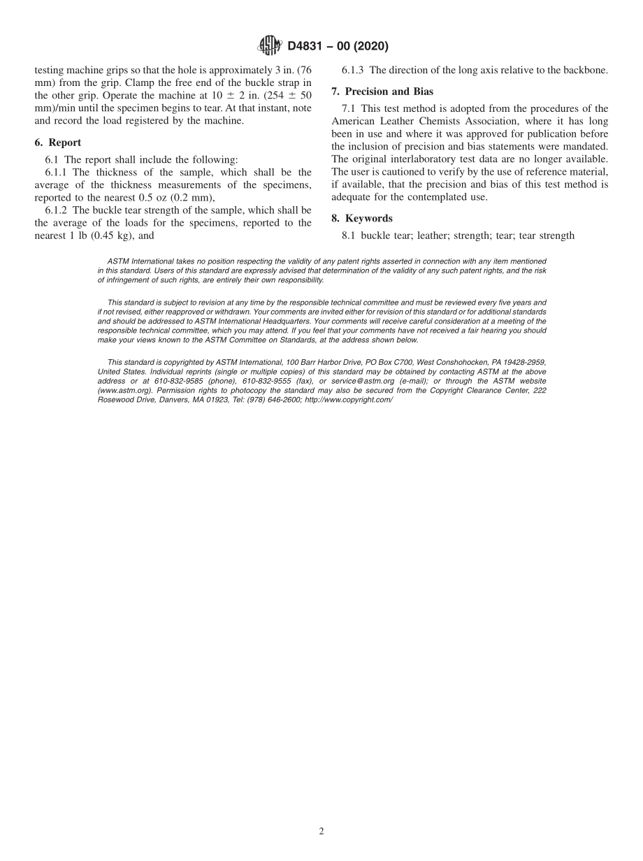 ASTM_D_4831_-_00_2020.pdf_第2页