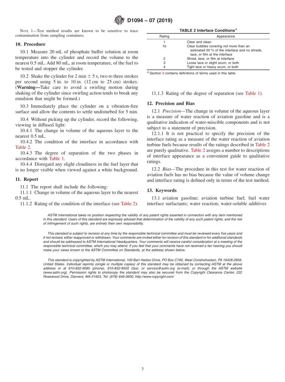 ASTM_D_1094_-_07_2019.pdf_第3页