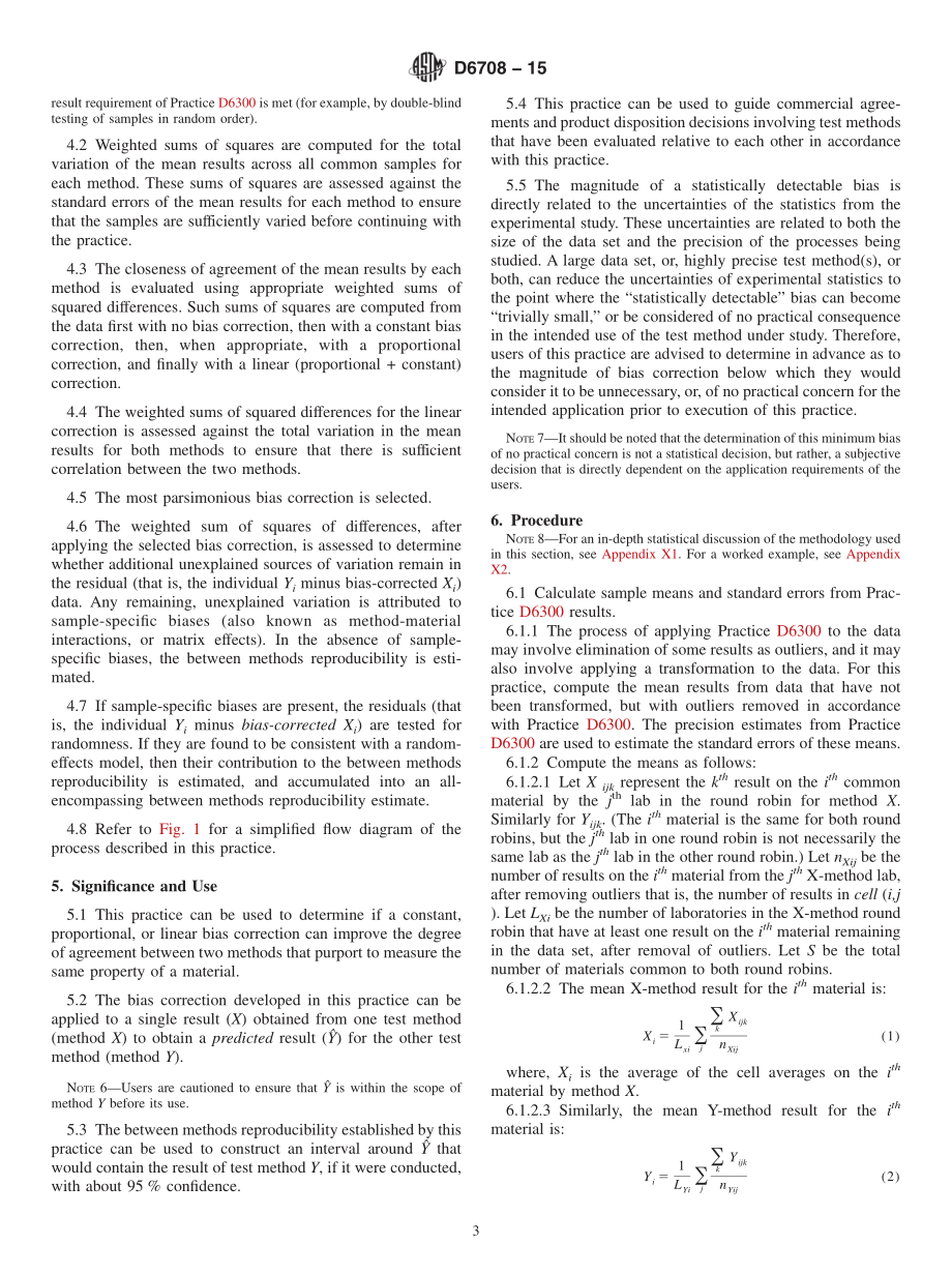 ASTM_D_6708_-_15.pdf_第3页