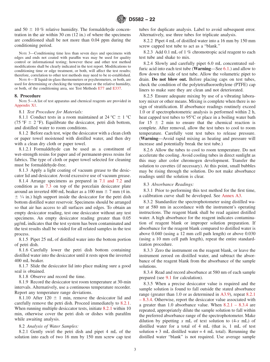 ASTM_D_5582_-_22.pdf_第3页