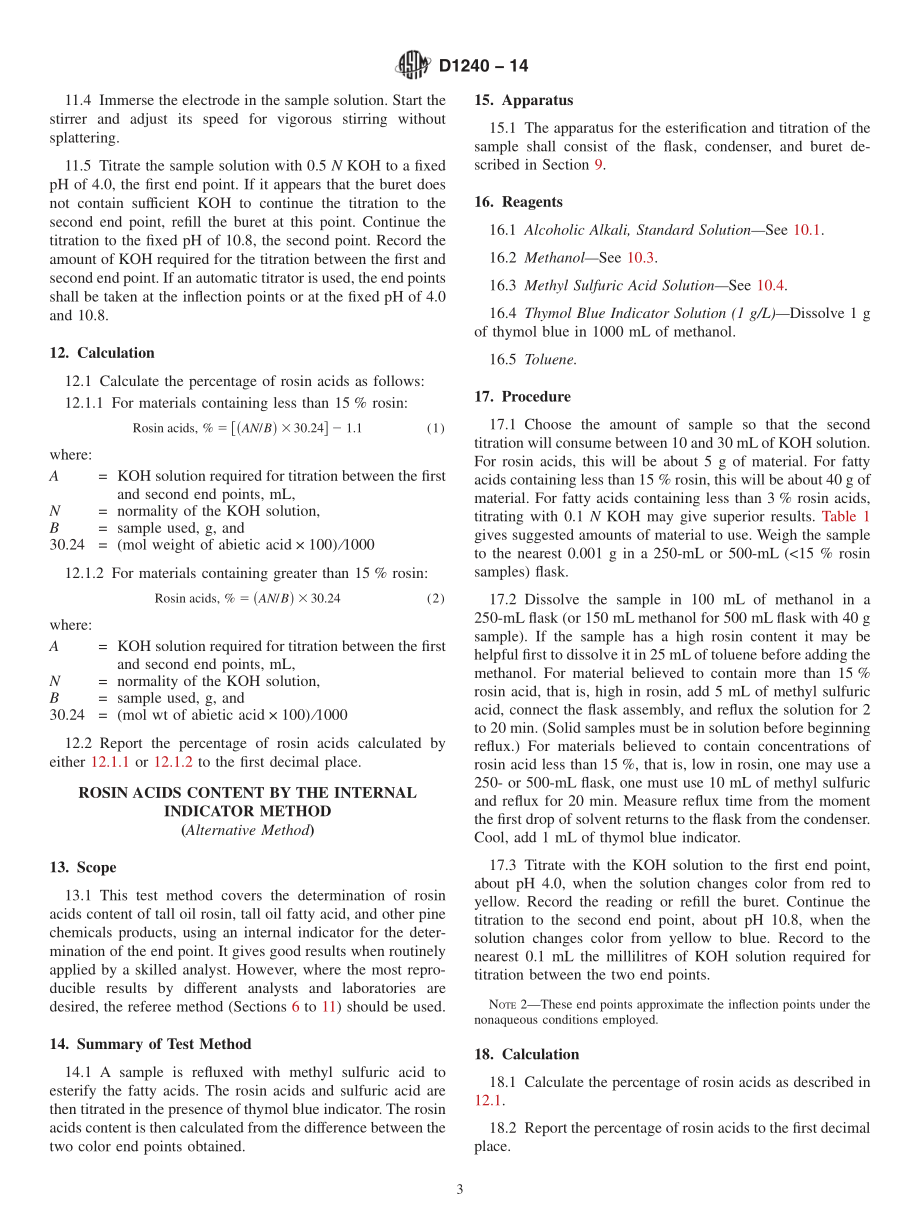 ASTM_D_1240_-_14.pdf_第3页