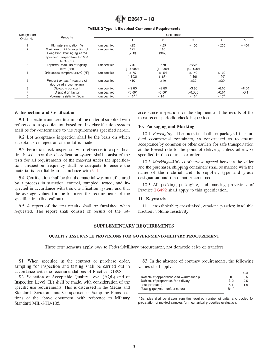 ASTM_D_2647_-_18.pdf_第3页