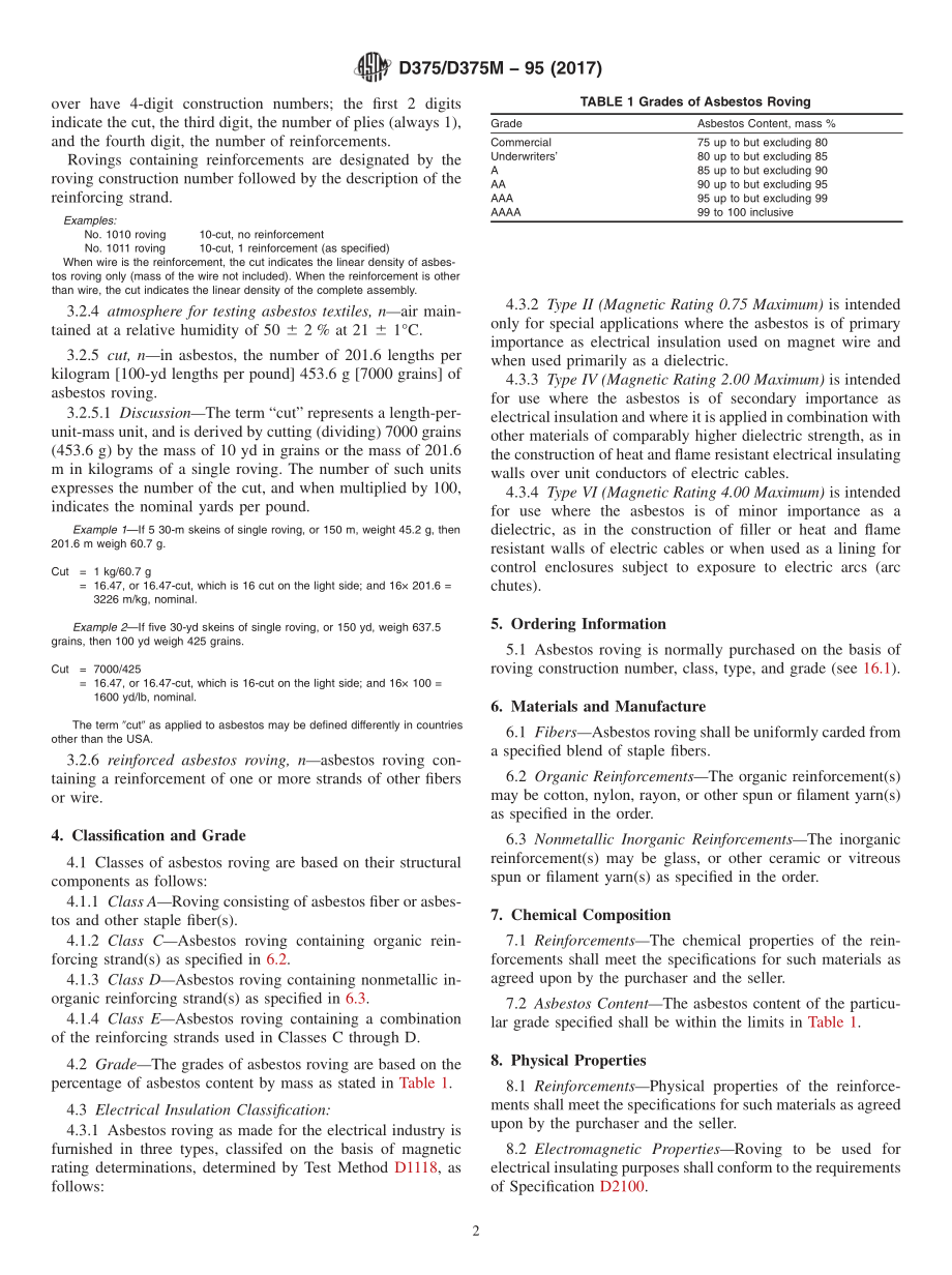 ASTM_D_375_-_D_375M_-_95_2017.pdf_第2页