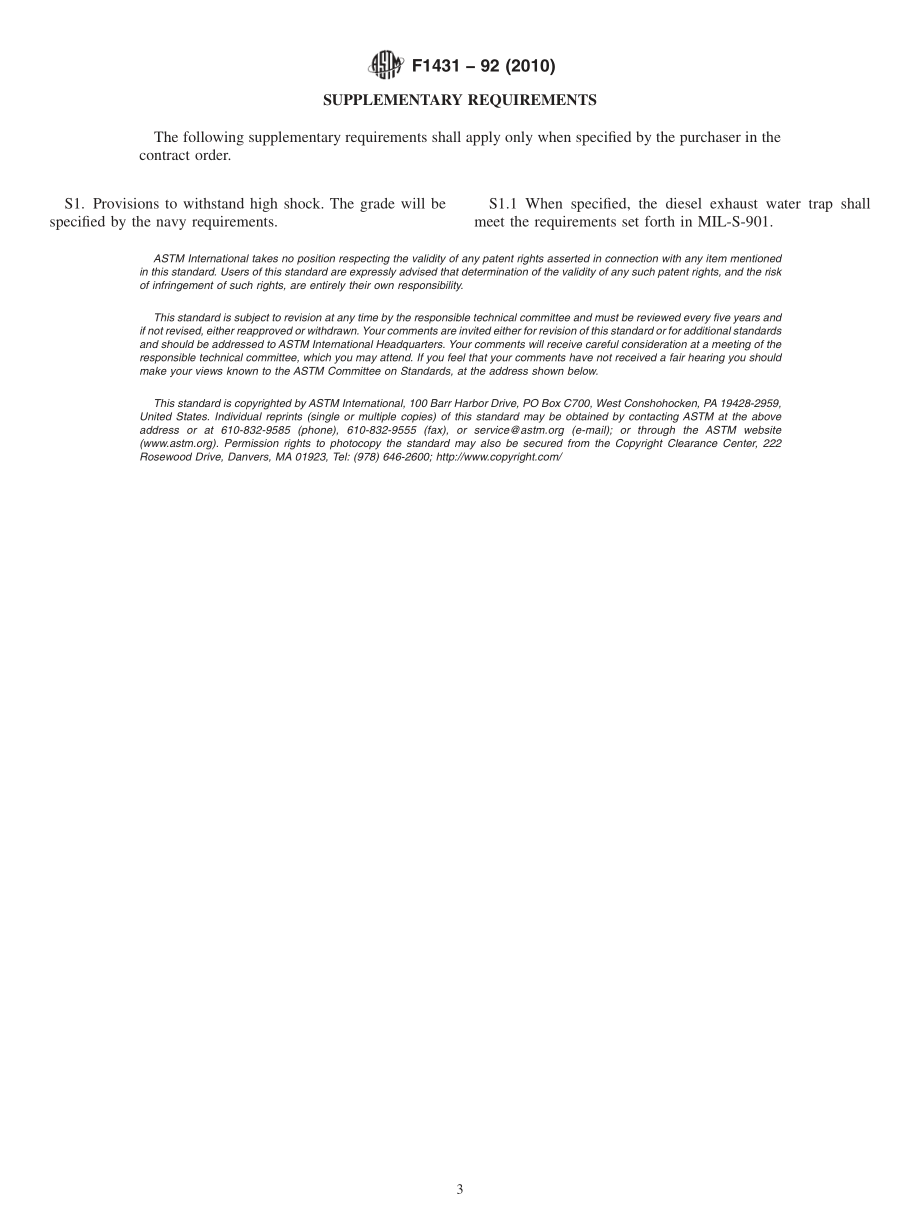 ASTM_F_1431_-_92_2010.pdf_第3页