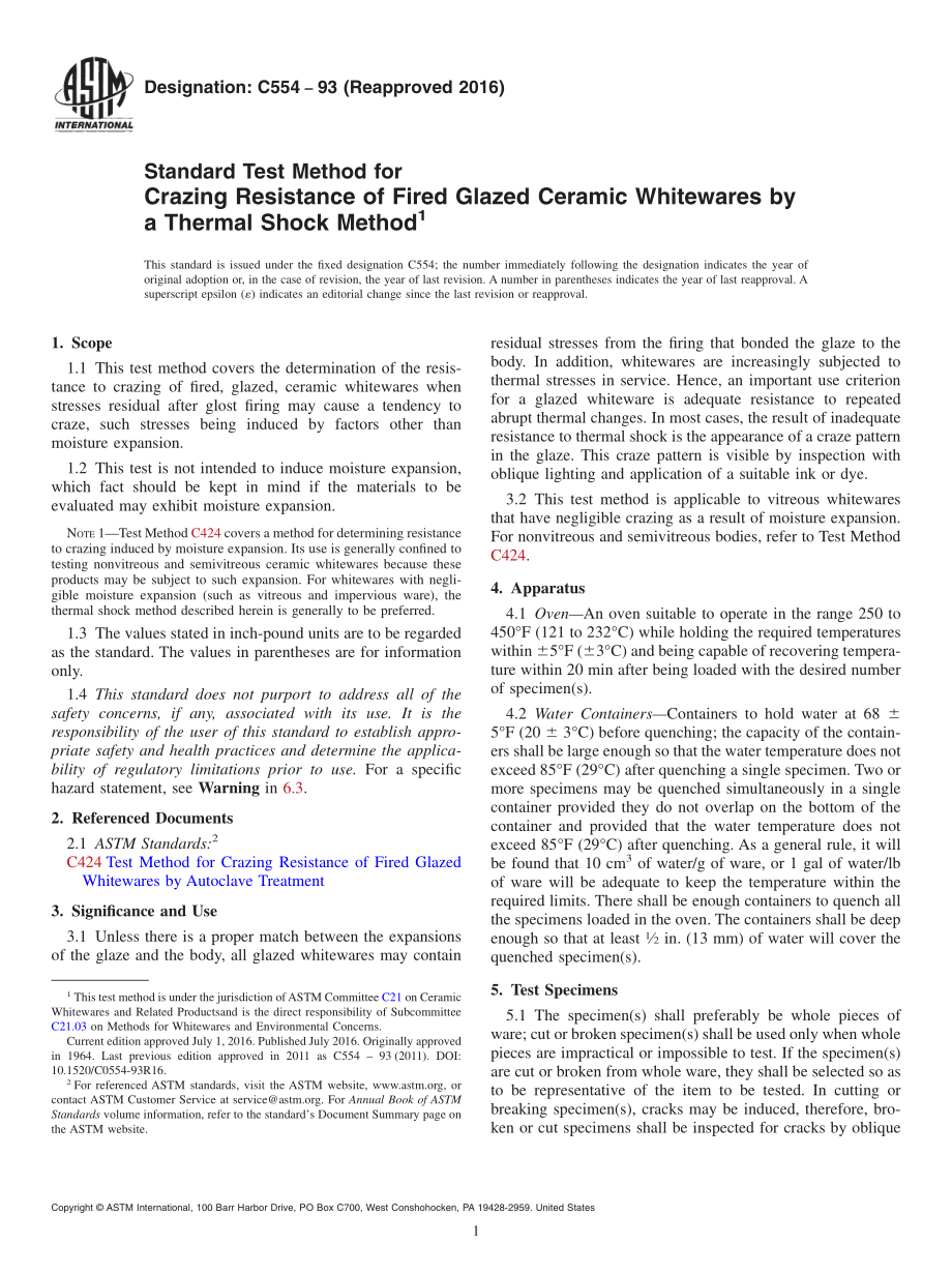 ASTM_C_554_-_93_2016.pdf_第1页