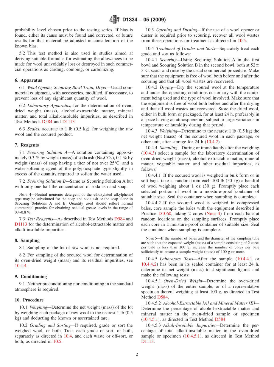 ASTM_D_1334_-_05_2009.pdf_第2页