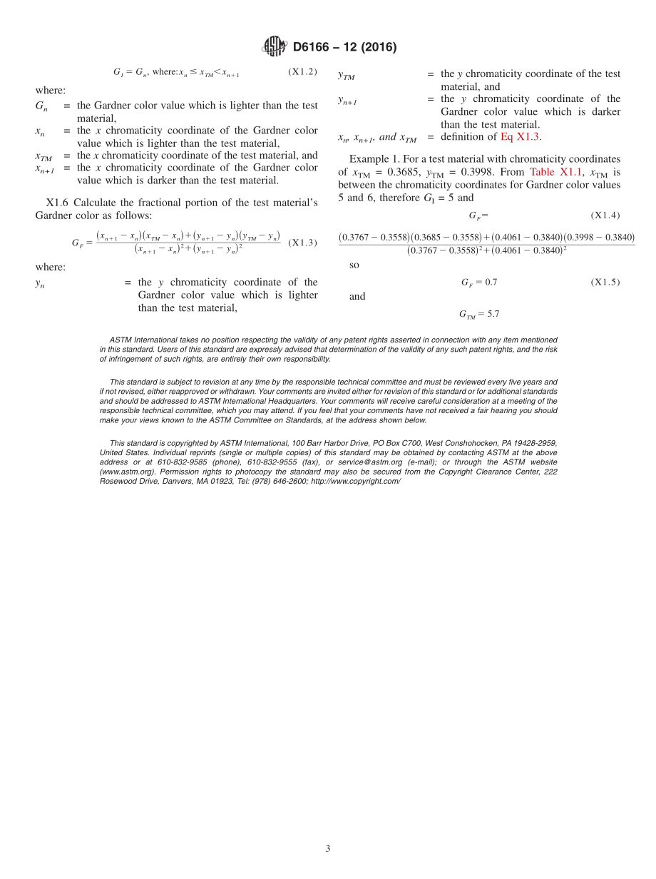 ASTM_D_6166_-_12_2016.pdf_第3页