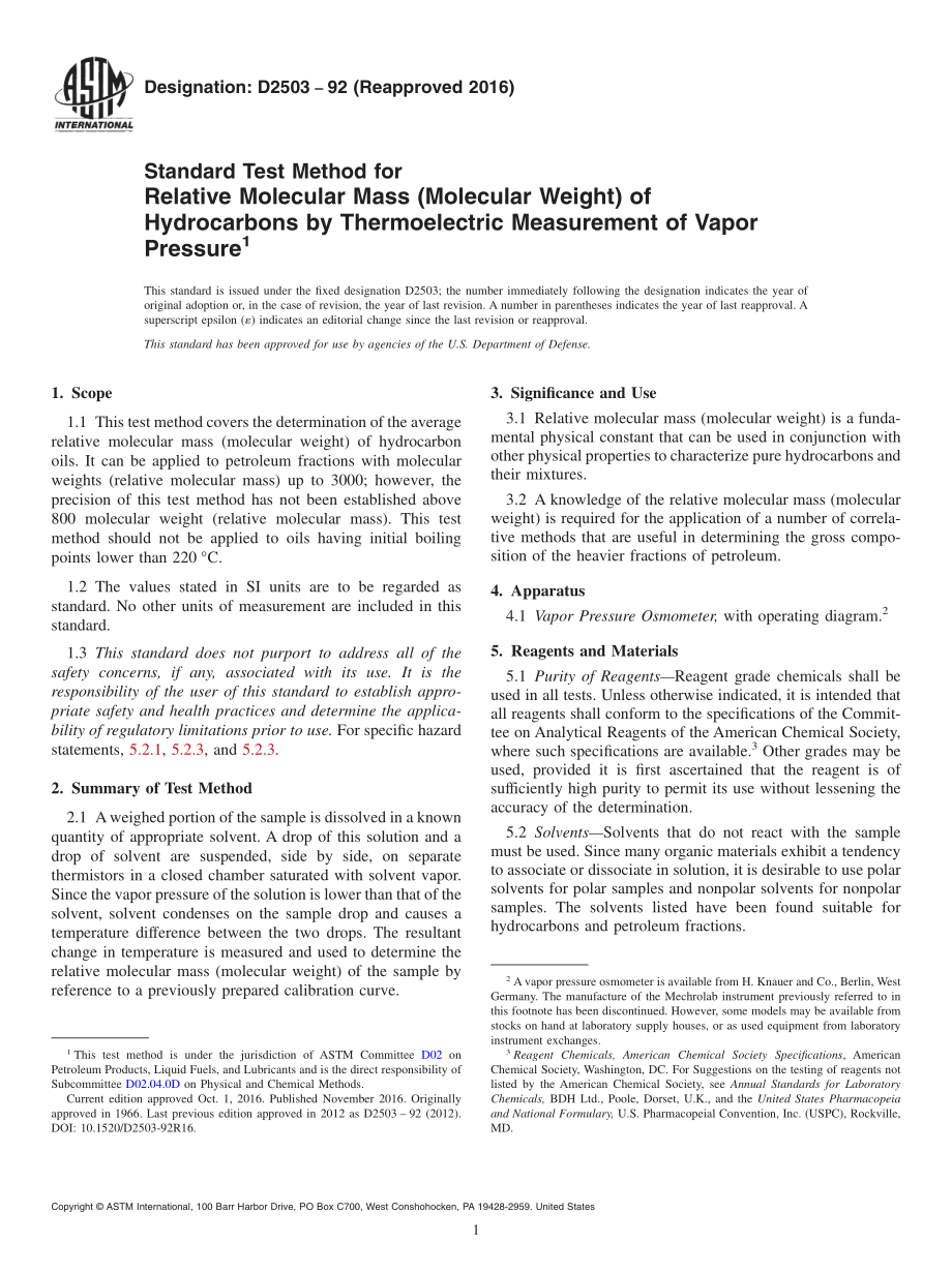 ASTM_D_2503_-_92_2016.pdf_第1页