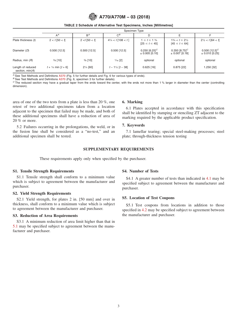 ASTM_A_770_-_A_770M_-_03_2018.pdf_第3页