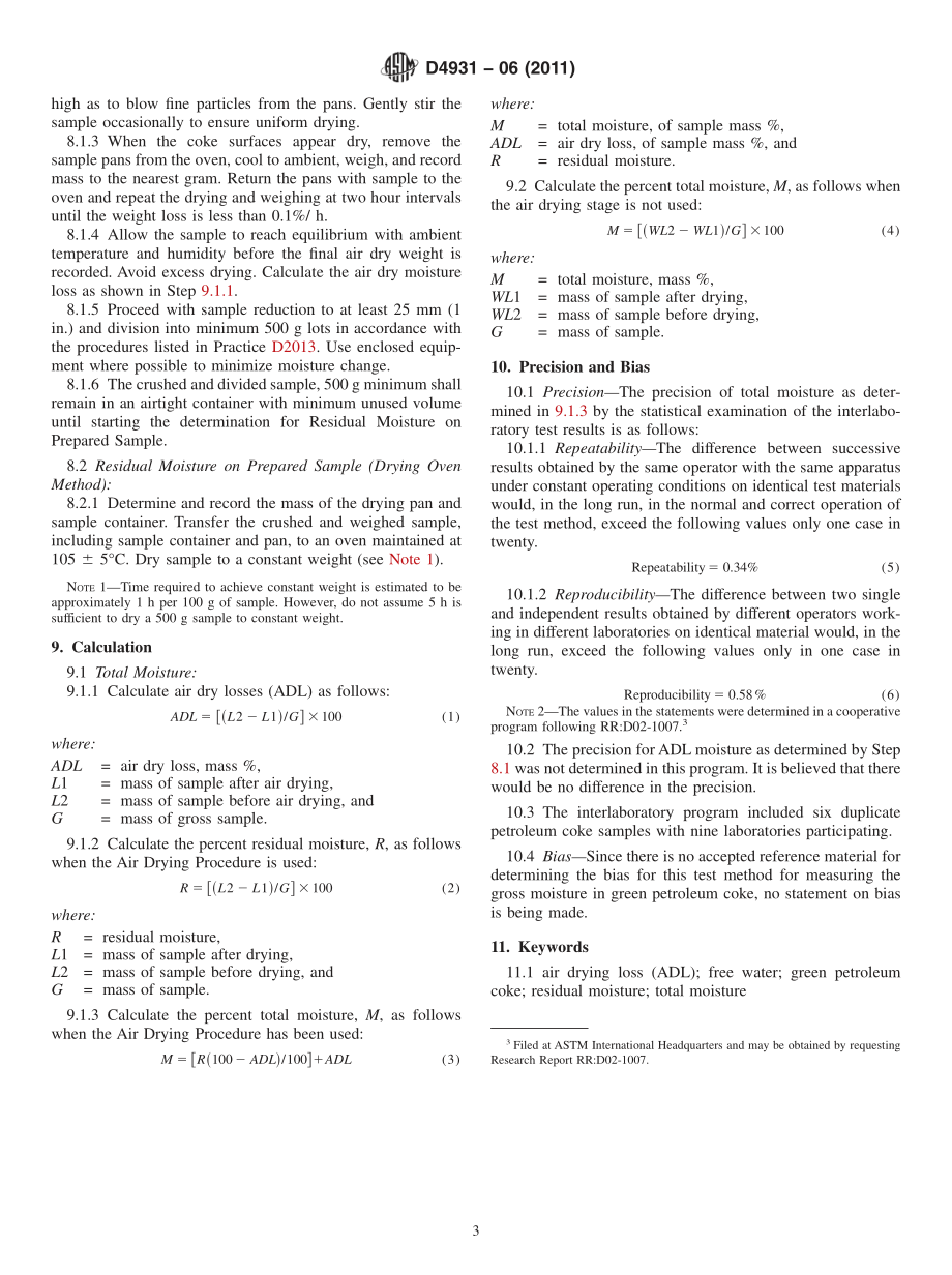 ASTM_D_4931_-_06_2011.pdf_第3页