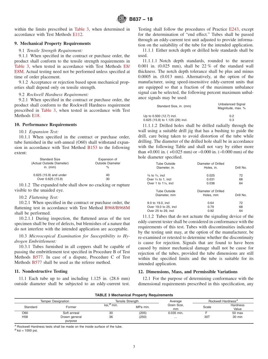 ASTM_B_837_-_18.pdf_第3页