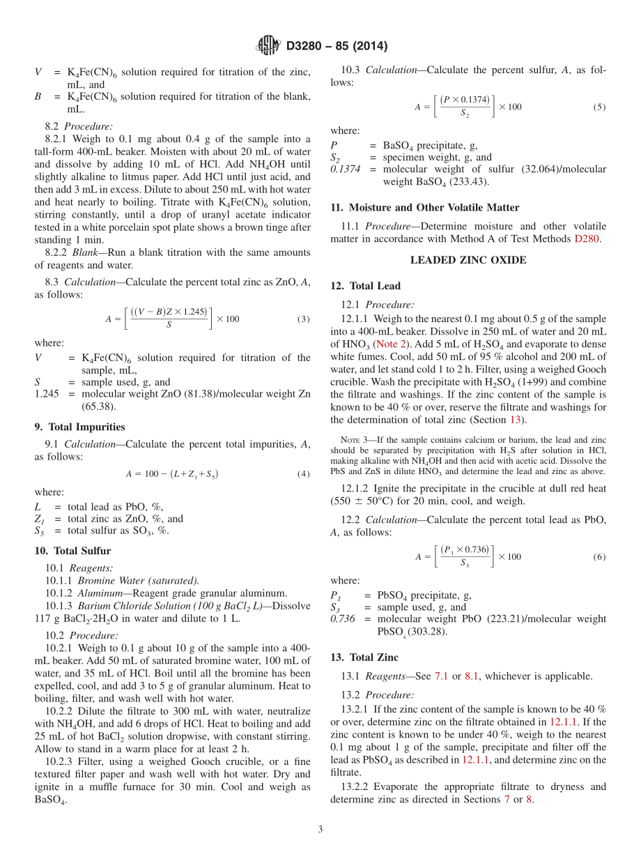 ASTM_D_3280_-_85_2014.pdf_第3页