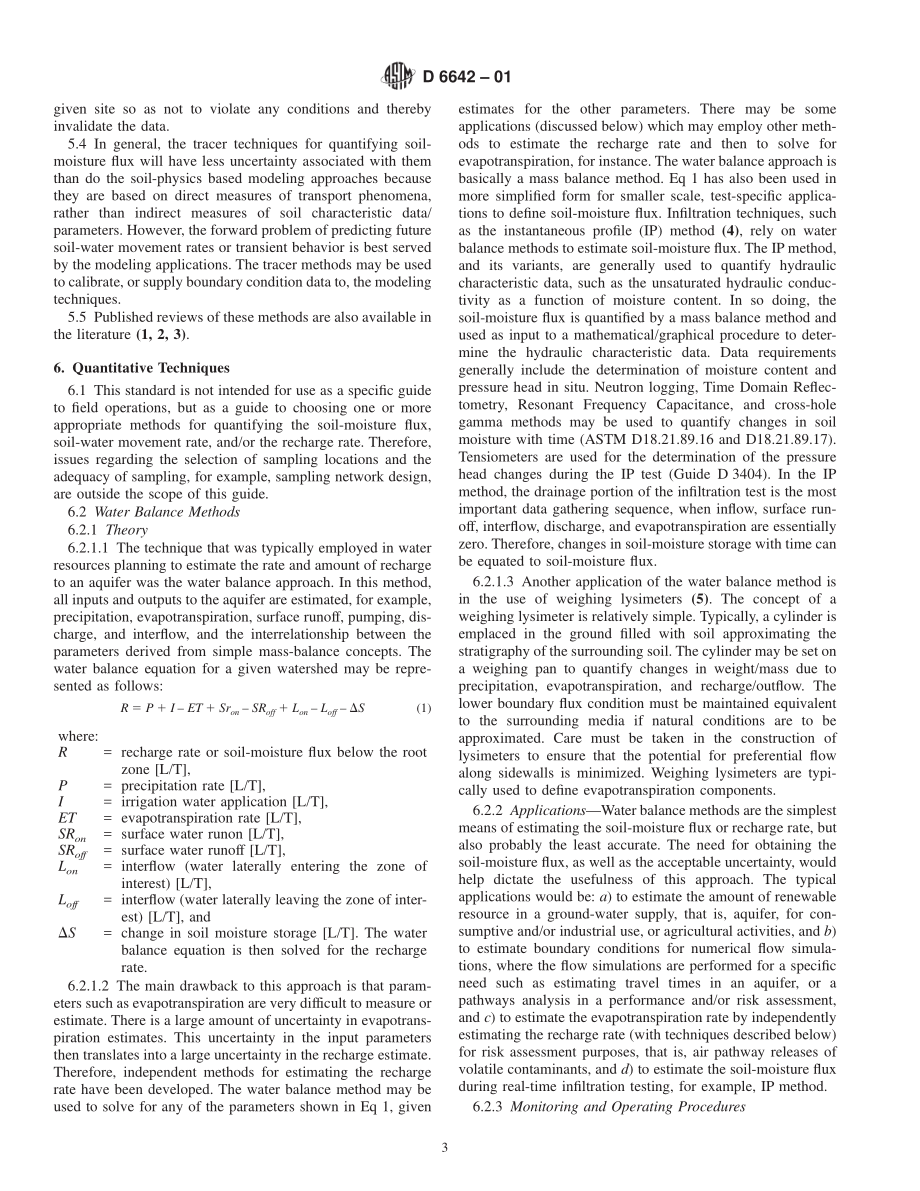 ASTM_D_6642_-_01.pdf_第3页