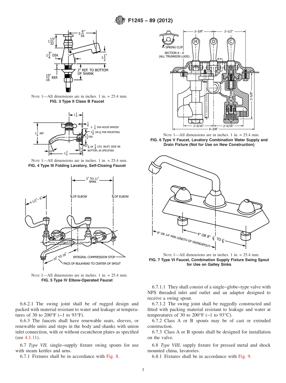 ASTM_F_1245_-_89_2012.pdf_第3页