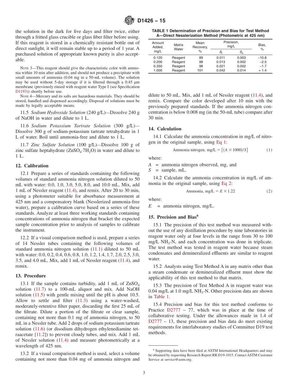 ASTM_D_1426_-_15.pdf_第3页