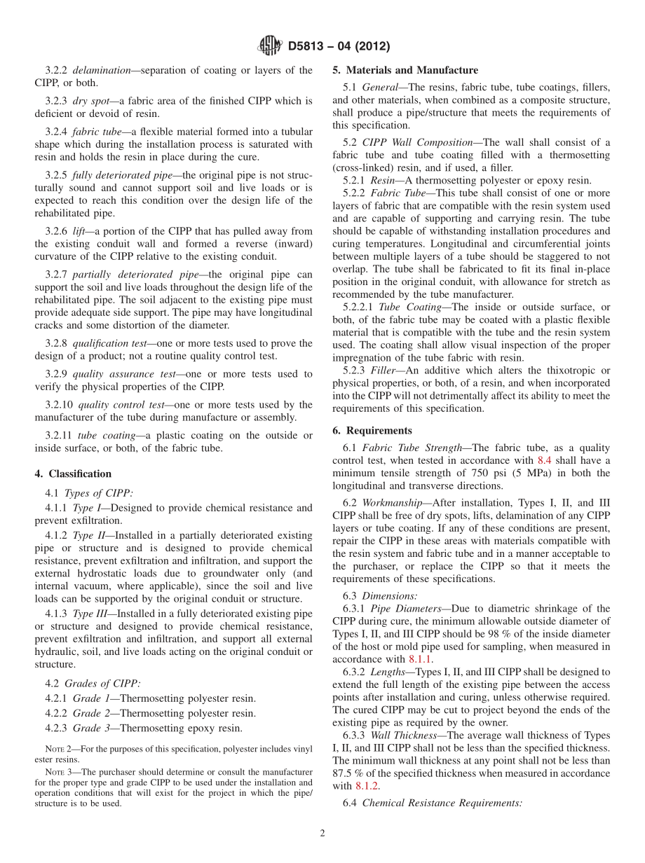 ASTM_D_5813_-_04_2012.pdf_第2页