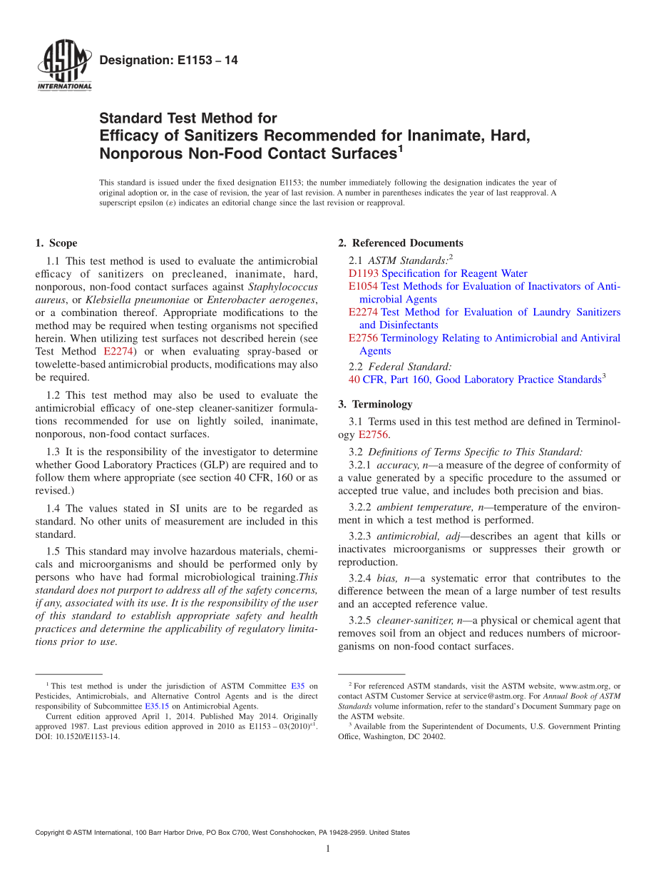 ASTM_E_1153_-_14.pdf_第1页