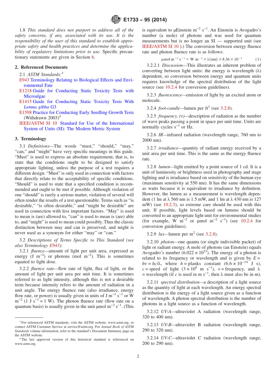 ASTM_E_1733_-_95_2014.pdf_第2页