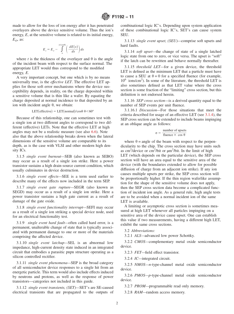 ASTM_F_1192_-_11.pdf_第2页