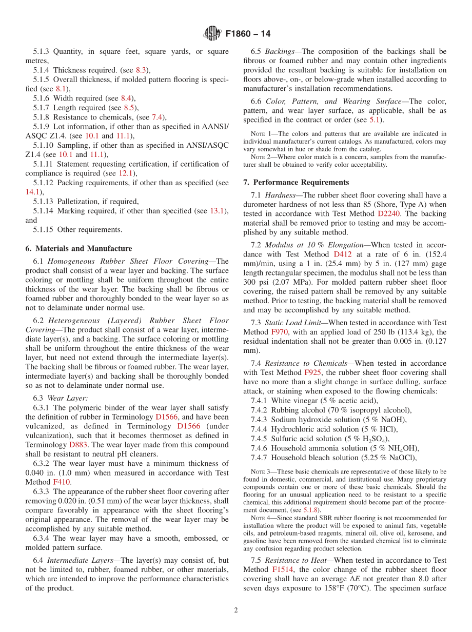 ASTM_F_1860_-_14.pdf_第2页