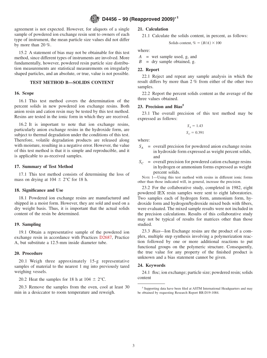 ASTM_D_4456_-_99_2009e1.pdf_第3页