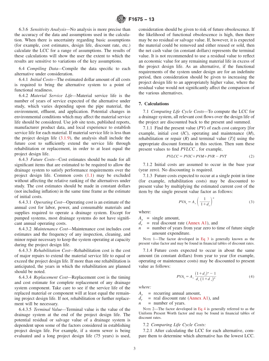 ASTM_F_1675_-_13.pdf_第3页