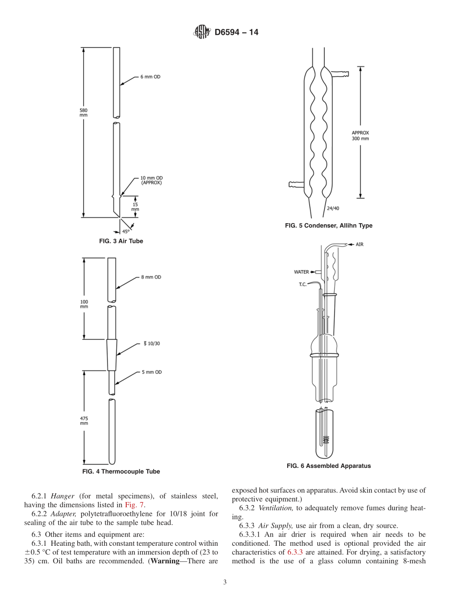 ASTM_D_6594_-_14.pdf_第3页