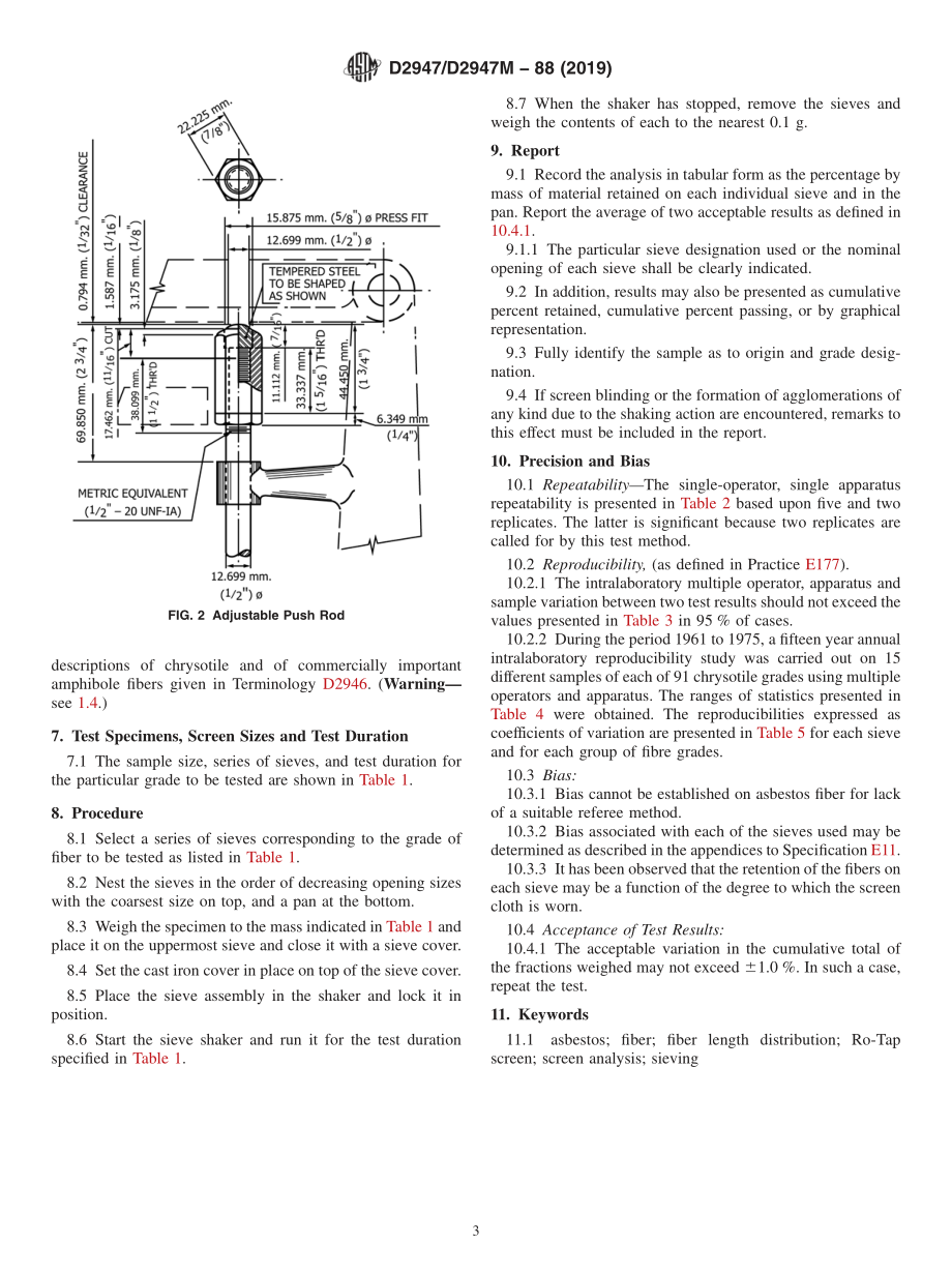 ASTM_D_2947_-_D_2947M_-_88_2019.pdf_第3页