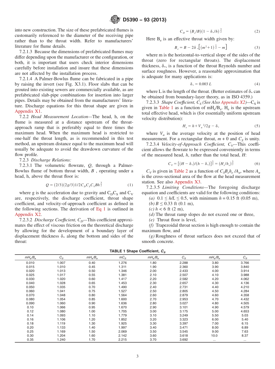 ASTM_D_5390_-_93_2013.pdf_第3页