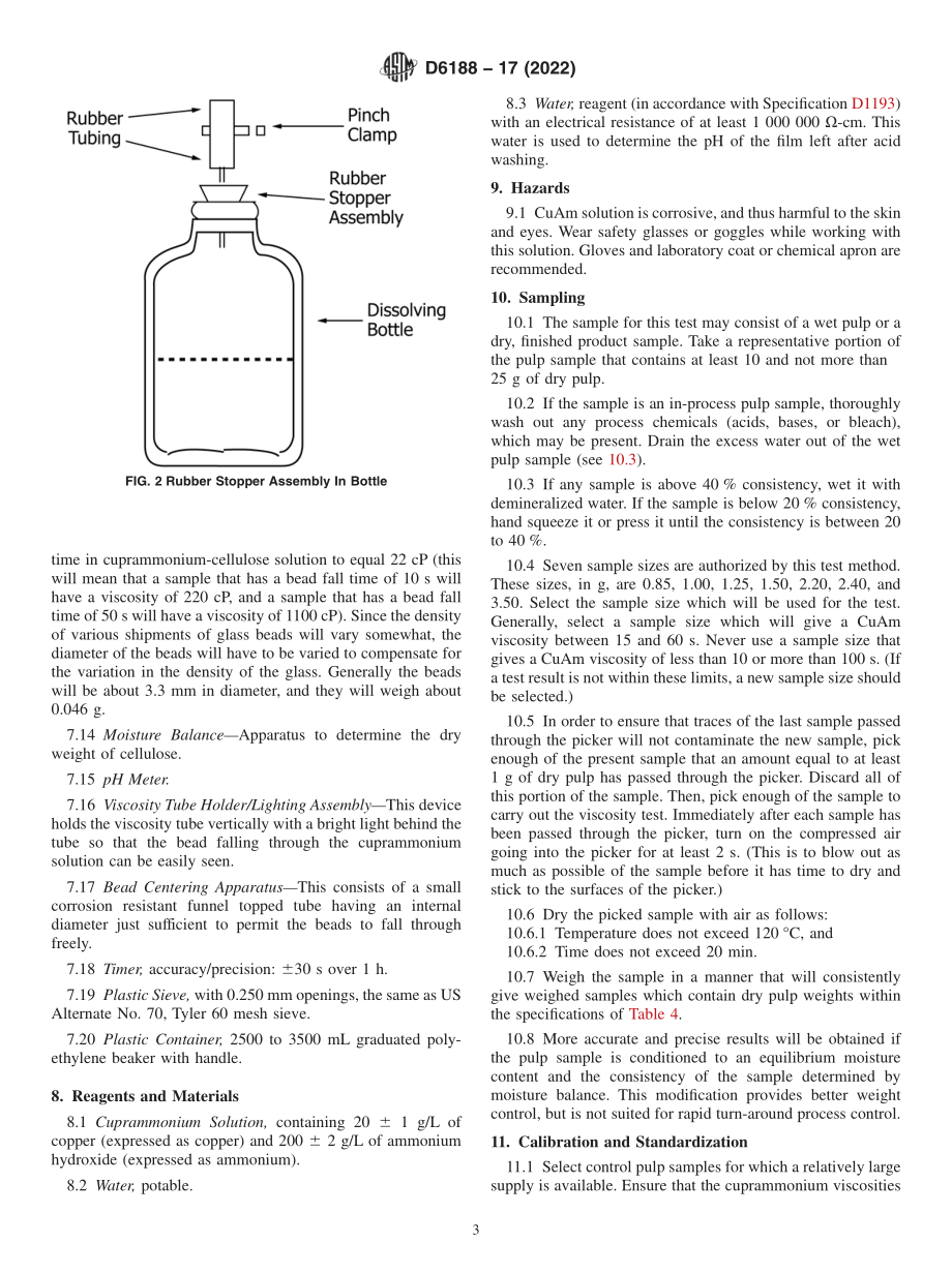 ASTM_D_6188_-_17_2022.pdf_第3页