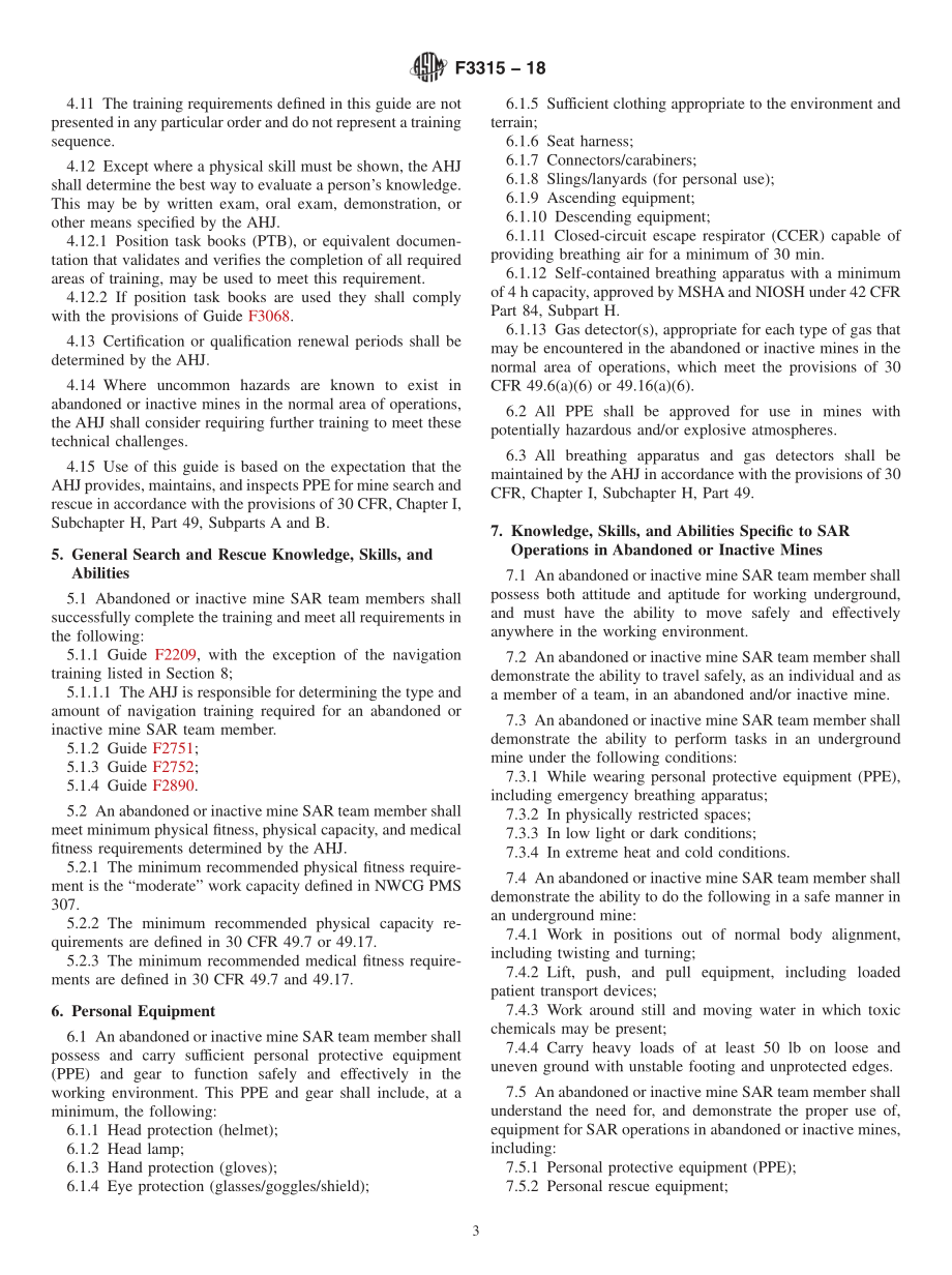 ASTM_F_3315_-_18.pdf_第3页