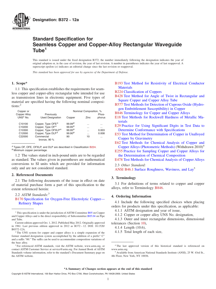 ASTM_B_372_-_12a.pdf_第1页