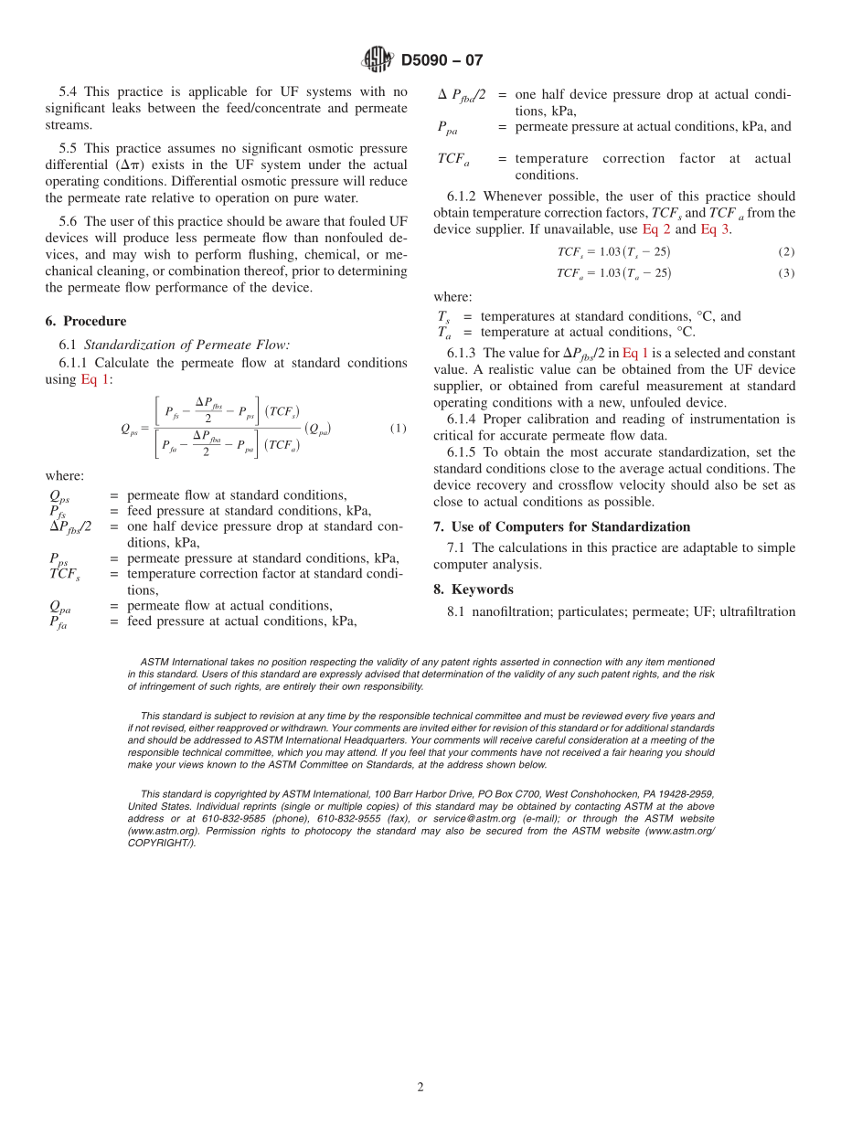 ASTM_D_5090_-_07.pdf_第2页