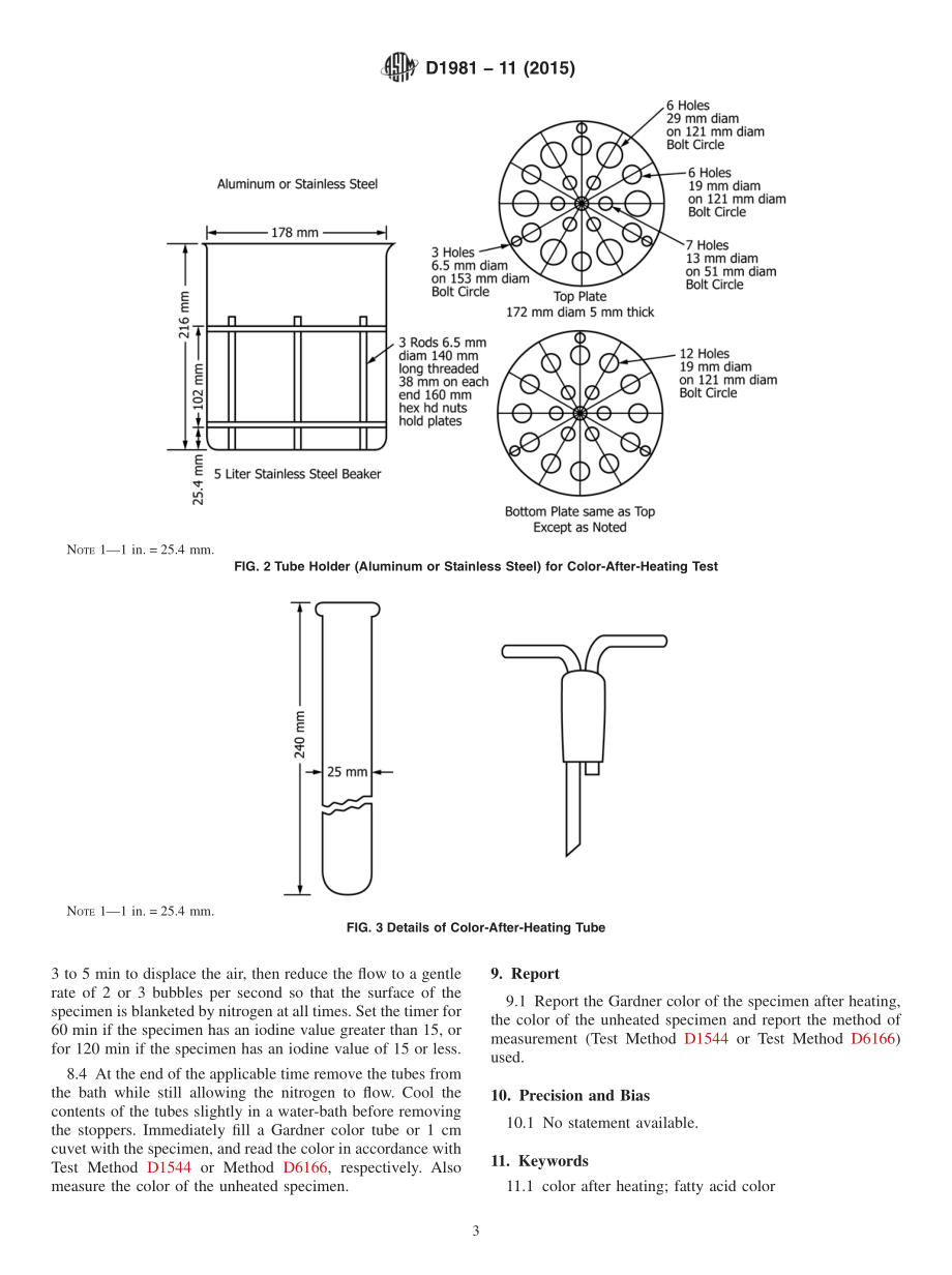 ASTM_D_1981_-_11_2015.pdf_第3页