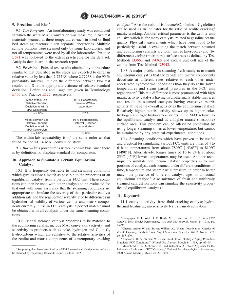 ASTM_D_4463_-_D_4463M_-_96_2013e1.pdf_第3页