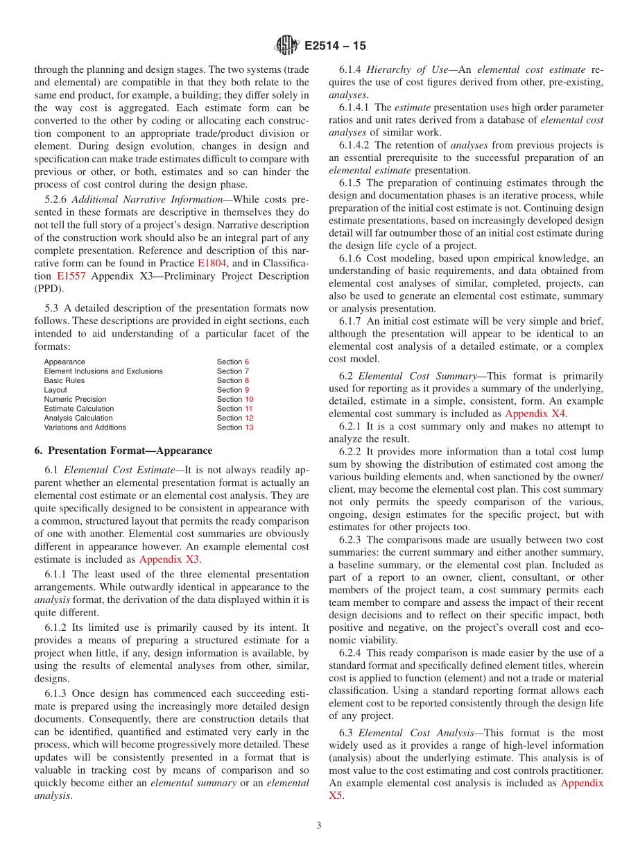 ASTM_E_2514_-_15.pdf_第3页