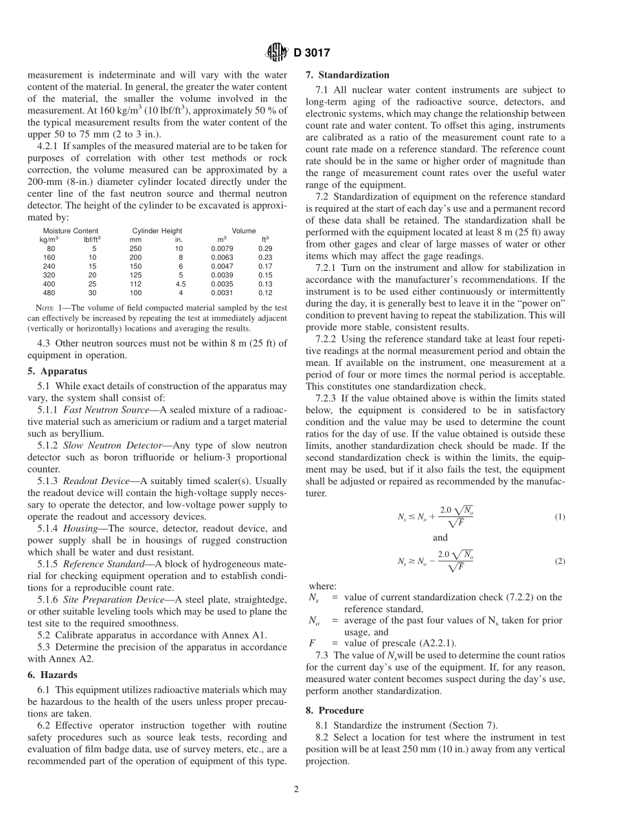 ASTM_D_3017_-_01.pdf_第2页