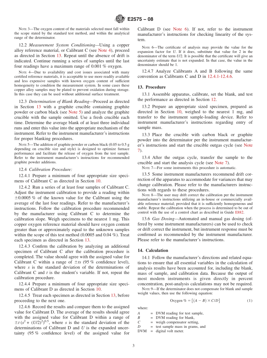 ASTM_E_2575_-_08.pdf_第3页