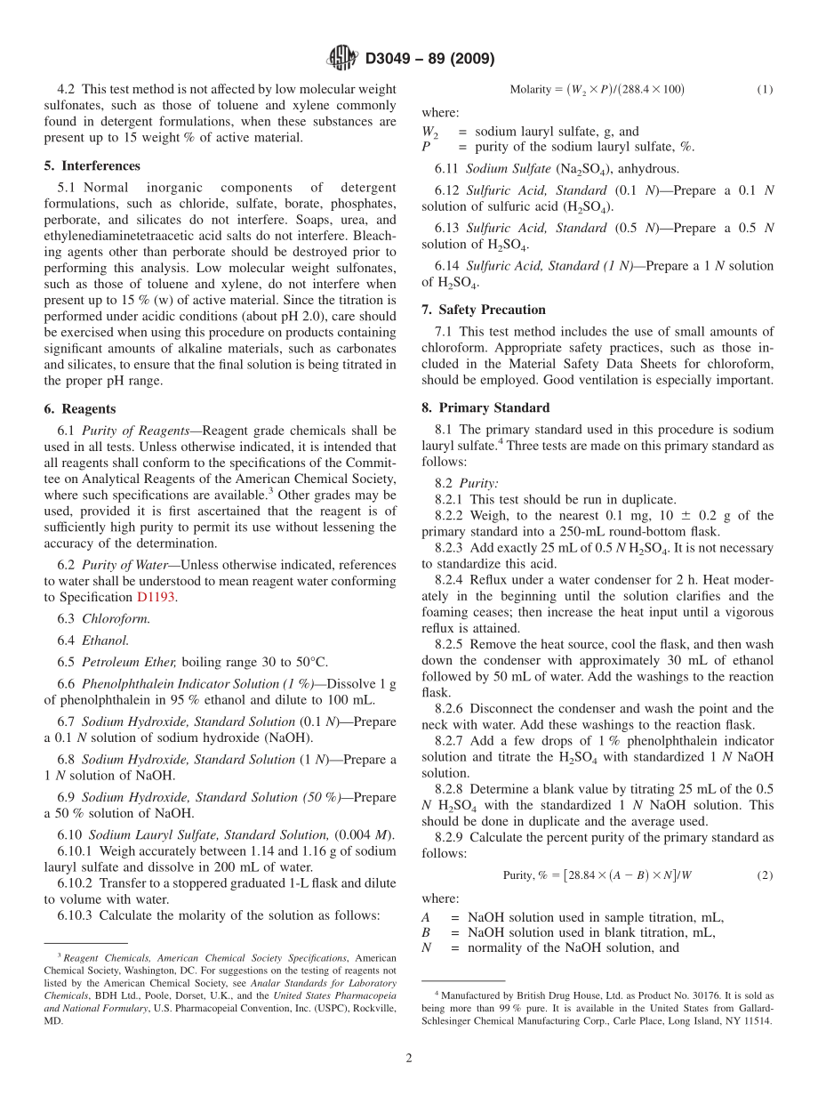 ASTM_D_3049_-_89_2009.pdf_第2页